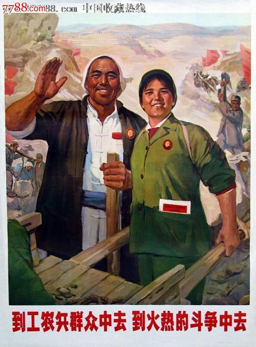 做个精仿十字路口学院文凭毕业证